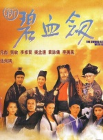 免费成人在线播放